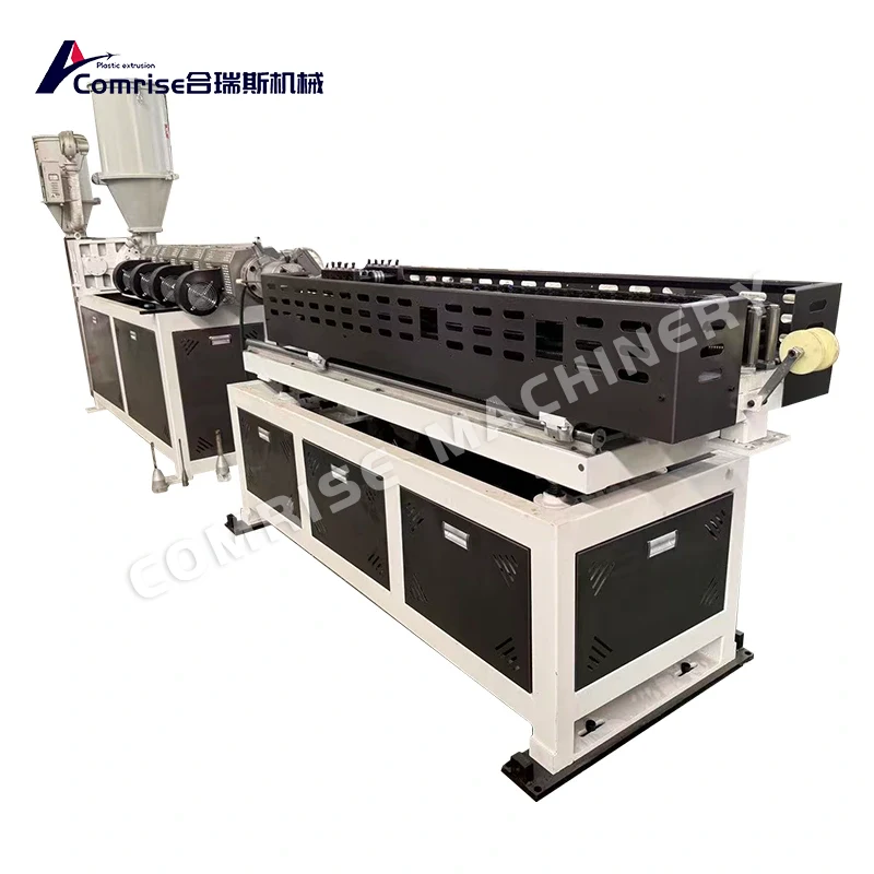 Single Wall Corrugated Pipe Production Line